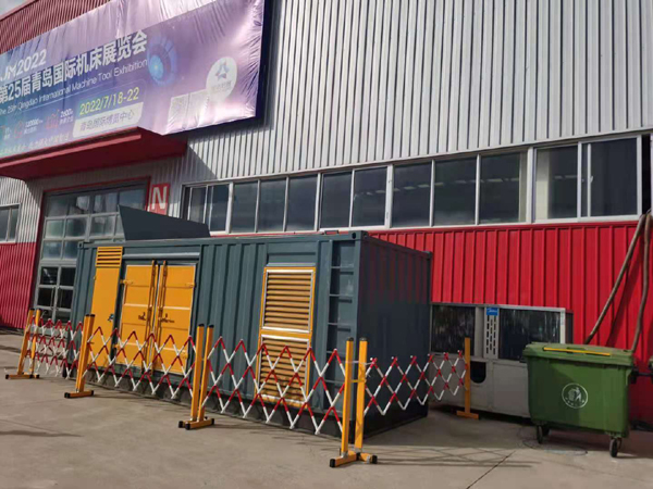 月湖一起发电机滑环环火停机事件分析报告